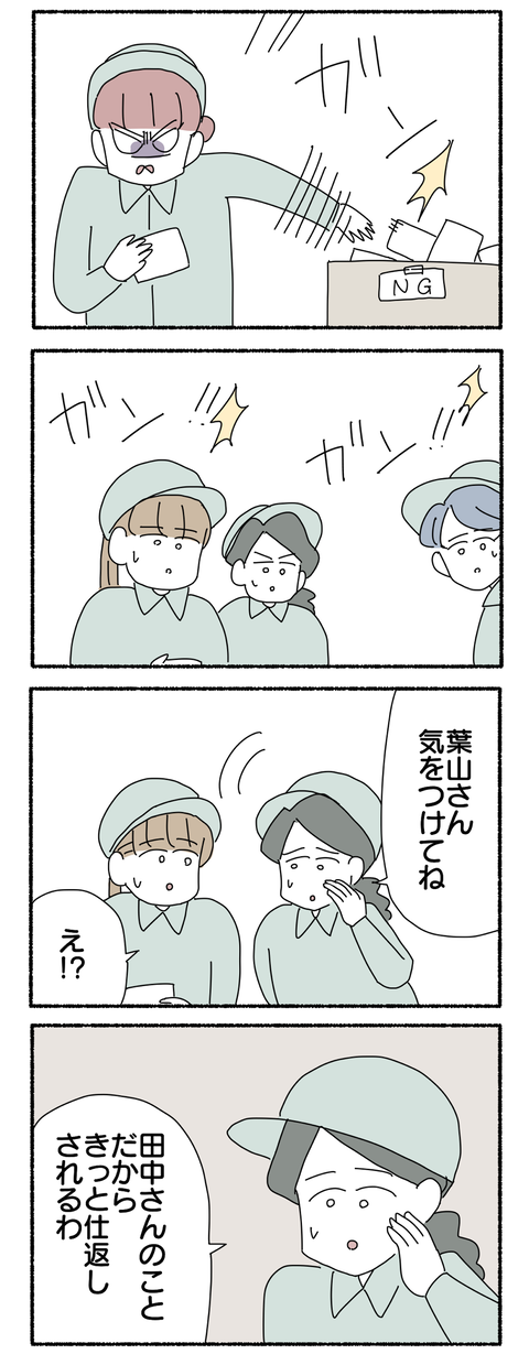 55FF8CF5-71F6-4ADE-94E1-86D430B8882E