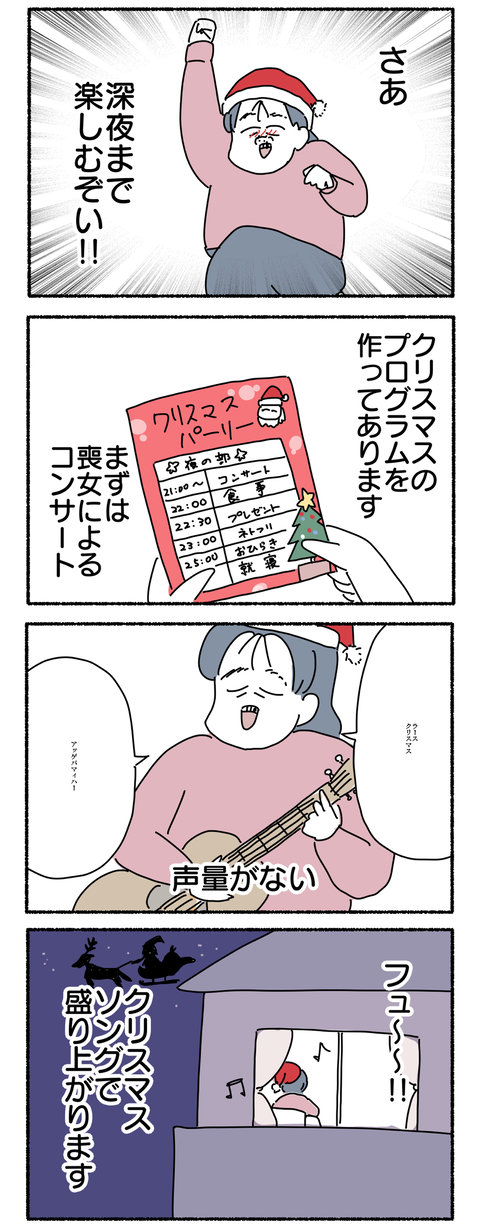 645E1531-5A53-46AA-9D84-E90ABF3379EE