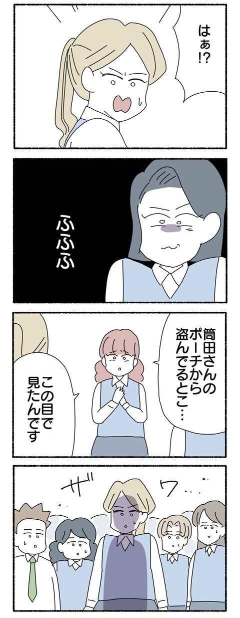 3B37763A-539F-4622-9D09-9E5390ADC1A6