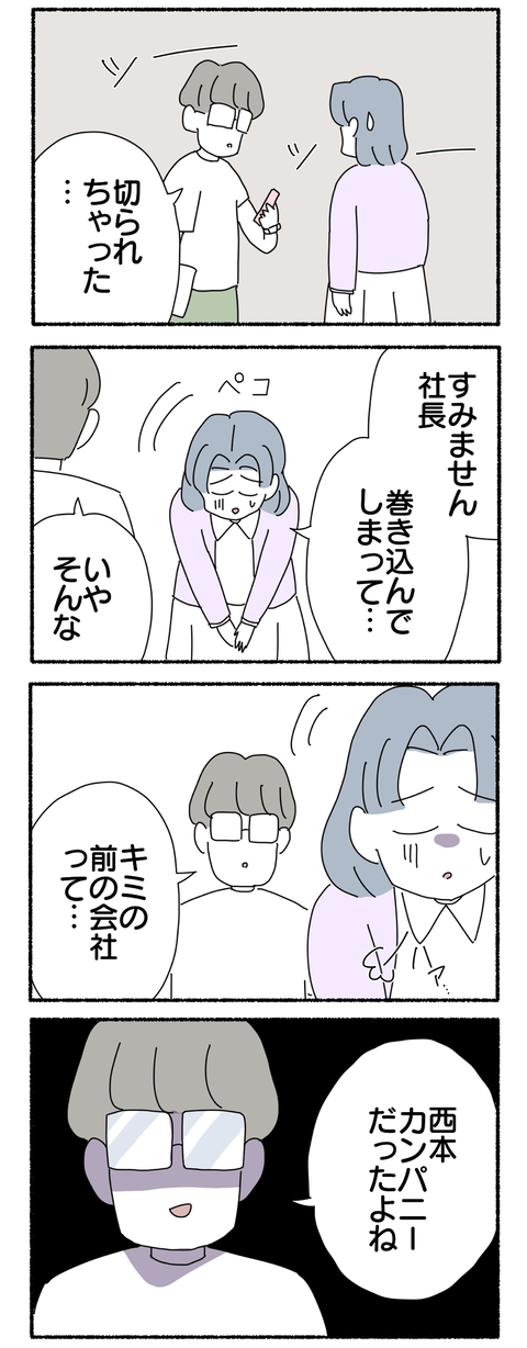 7779EB05-5F26-42DF-B713-16CC2E99E608