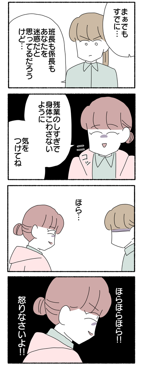 A27C97B1-B72E-4FDC-9BA2-5DE4437A0343