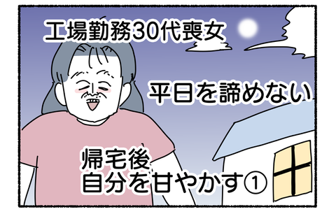 7E17A26F-60AC-4084-98C0-A86F9B8AD9D5