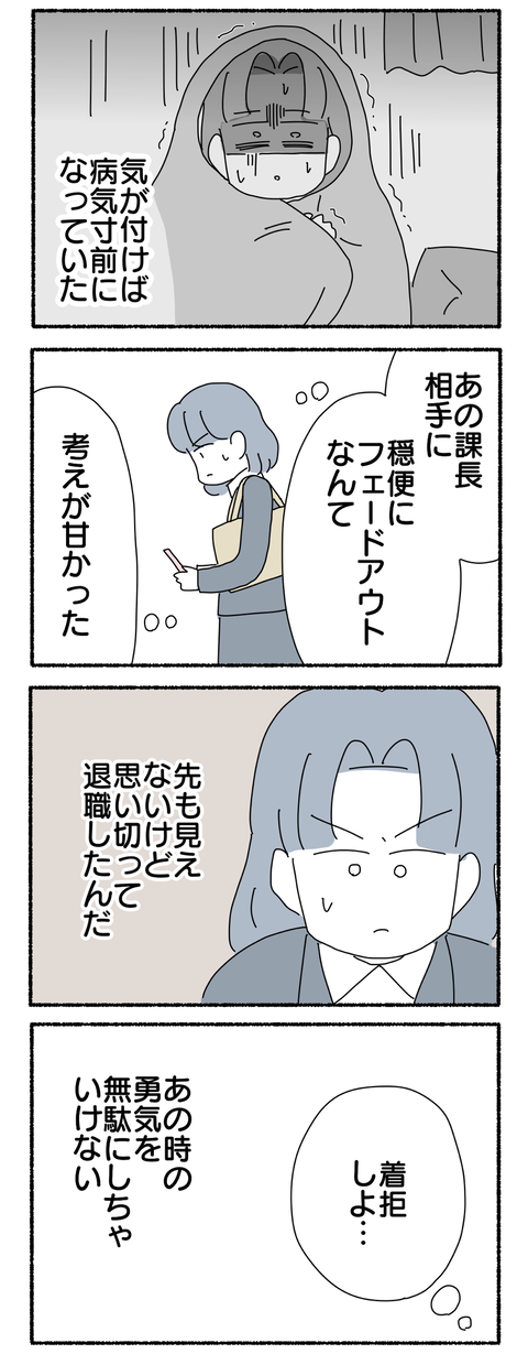 3692A78F-DEE1-4C70-B64F-6EB89752754F