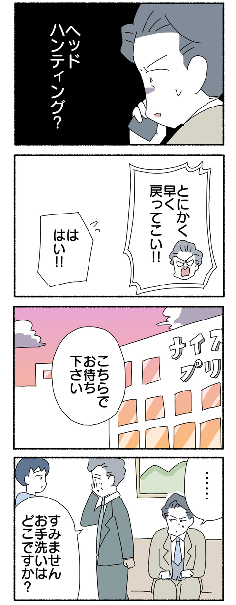 CD626E0B-8C9E-43B1-B446-45FA44A8DEE9