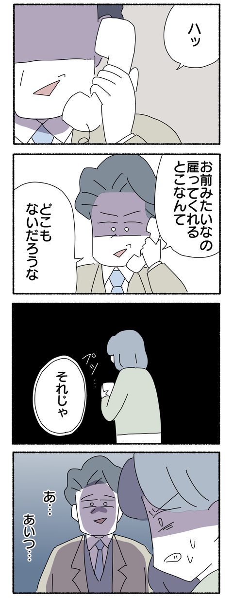 41560A5D-6079-4180-9E8B-09F7AC4E948B