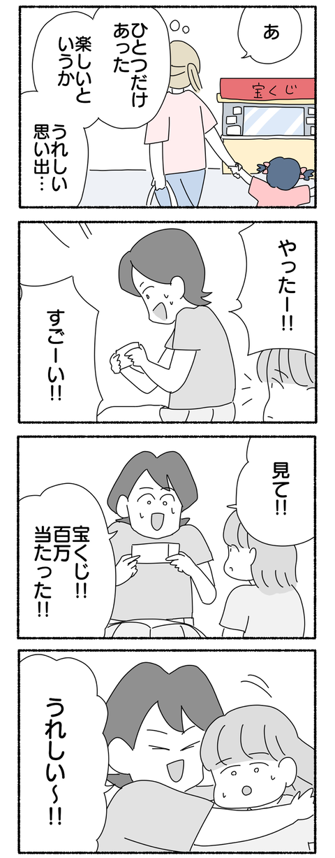 34511603-AF98-4CAF-8A4C-1B0BBDA726AD