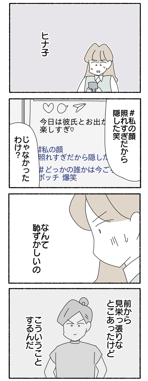 7CB881D8-A505-49FD-9D3B-AFD1D94FA3CF