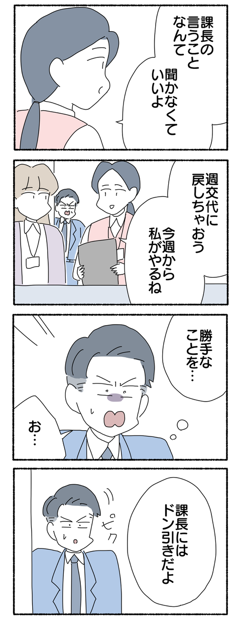 0AA568E2-BA24-48CC-8EF3-76F33F829A43