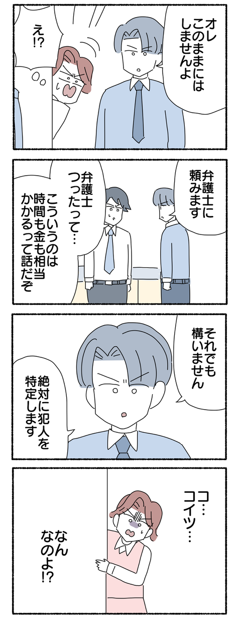 EAD99BDF-CB75-4E6E-92F9-5C907E4DCD90