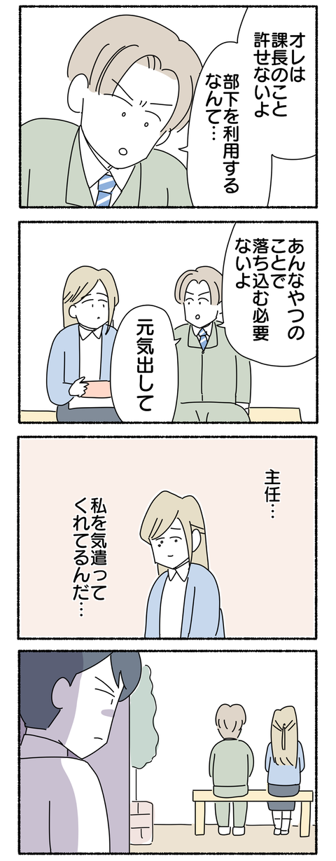 0D020460-E7C5-41EF-A0DD-2585B33A04AA