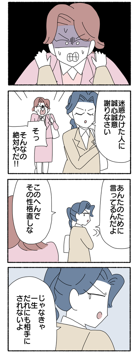 46949BD2-527C-40B5-B486-5C1F47B95B18