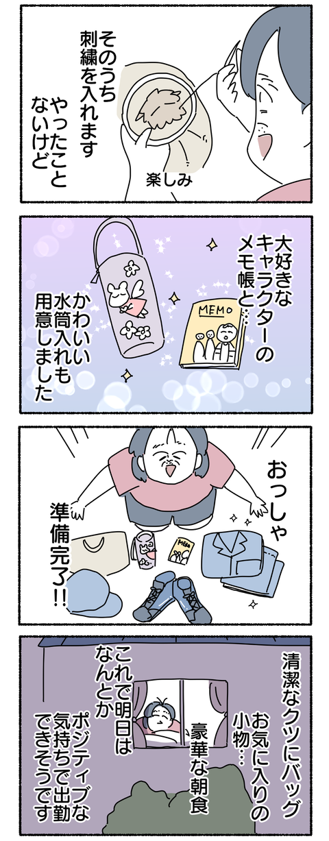 EF86CF9F-1F62-4DA2-8700-9E6868AC6FE7