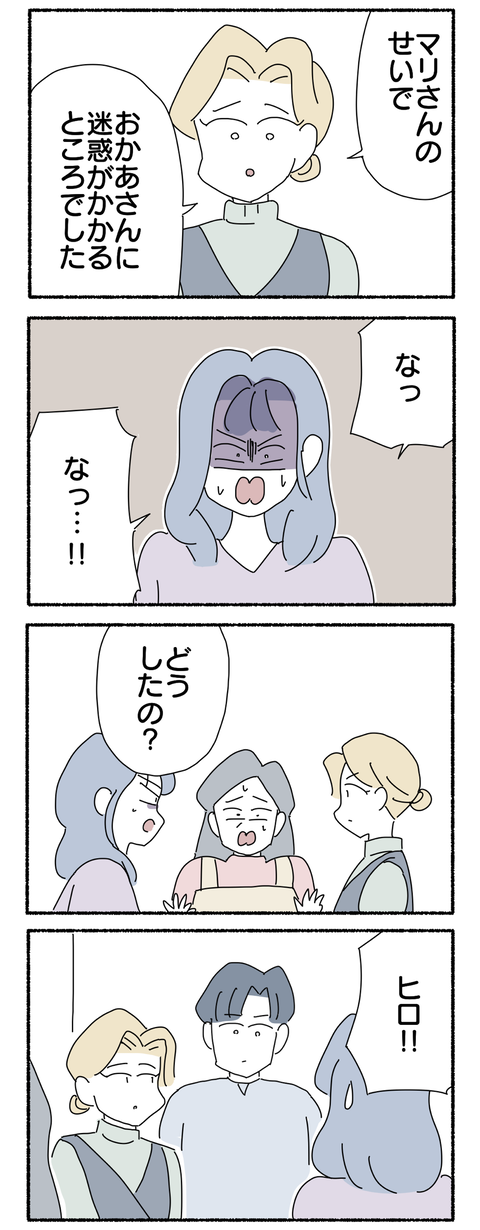 6AEC868D-C826-4A2E-B3A8-E49B12883E01