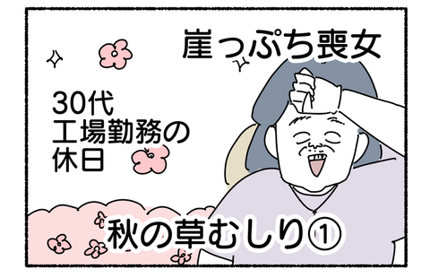 EA028564-577D-4D11-B785-6B7DCB7F511C