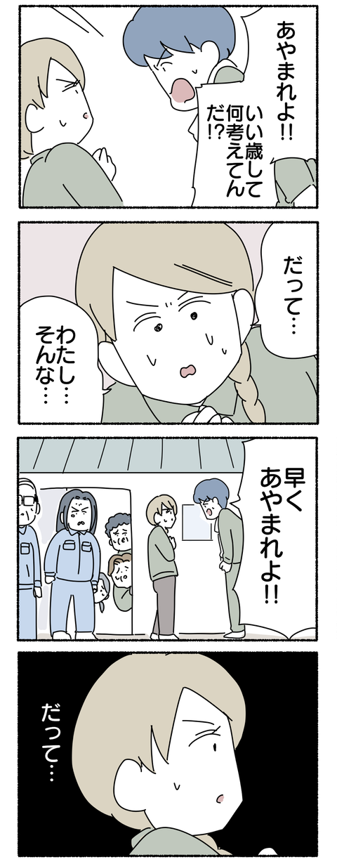 250CDB6A-22E9-40B0-A6AA-9597A279E1EC