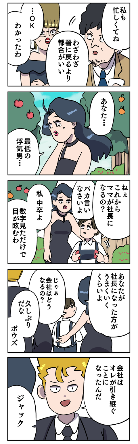 F2DAE56E-C88D-4D74-941E-4402DC45EA59