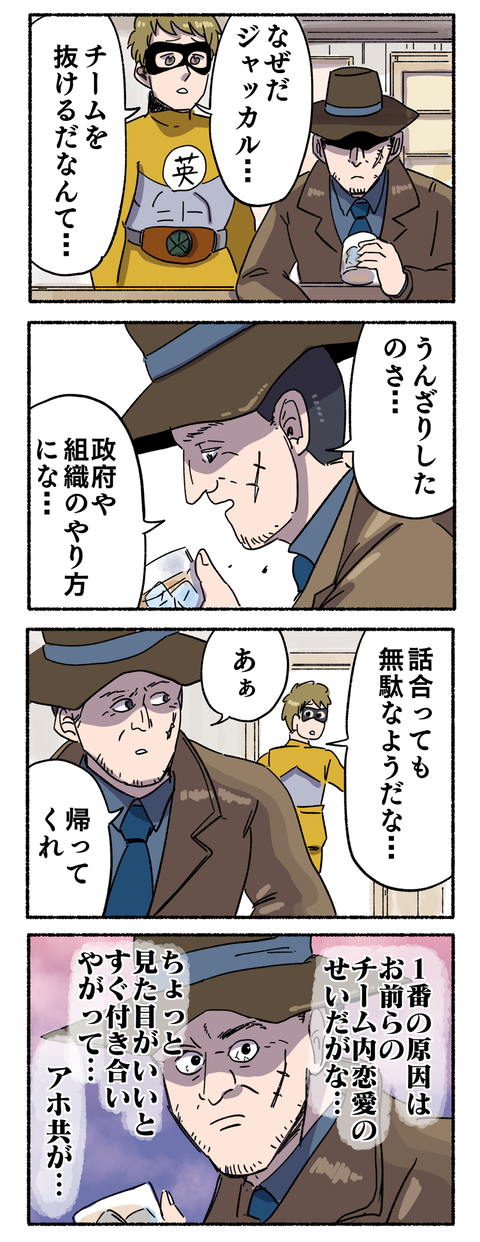 5408A75D-6E57-415E-8164-1B22420EA4A3