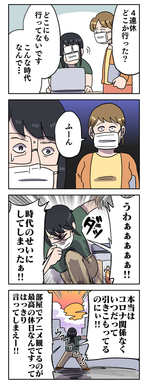 6D883873-AC9E-4577-A3D0-1F7D226115B7