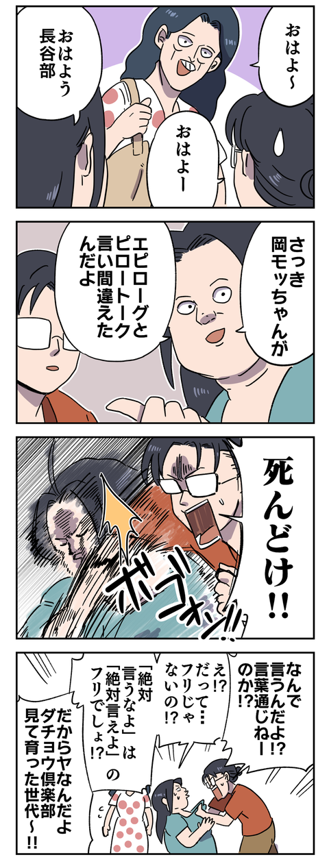 4429181E-938D-4DAF-BE59-08259D5153AD