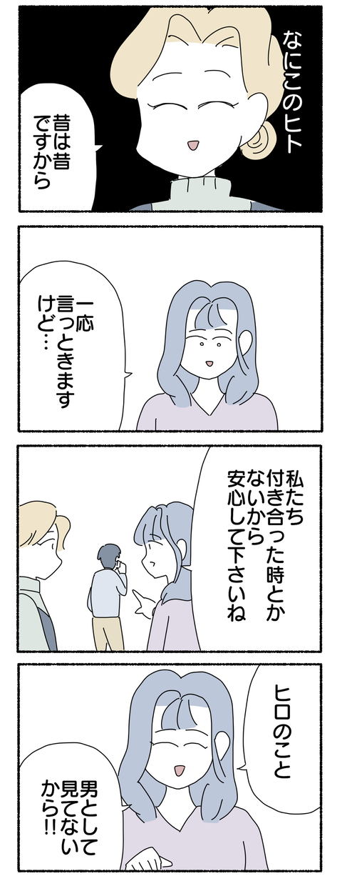 DADD6257-0991-4B68-A94A-96B8C9C0AB4D