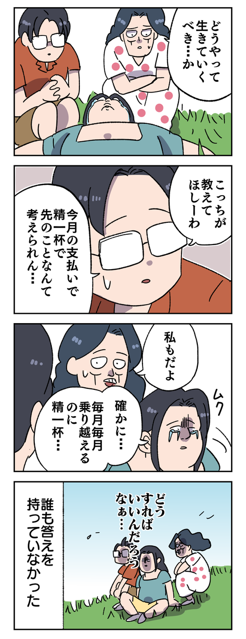 FE7378B4-203B-441C-9ABF-55284F859E82