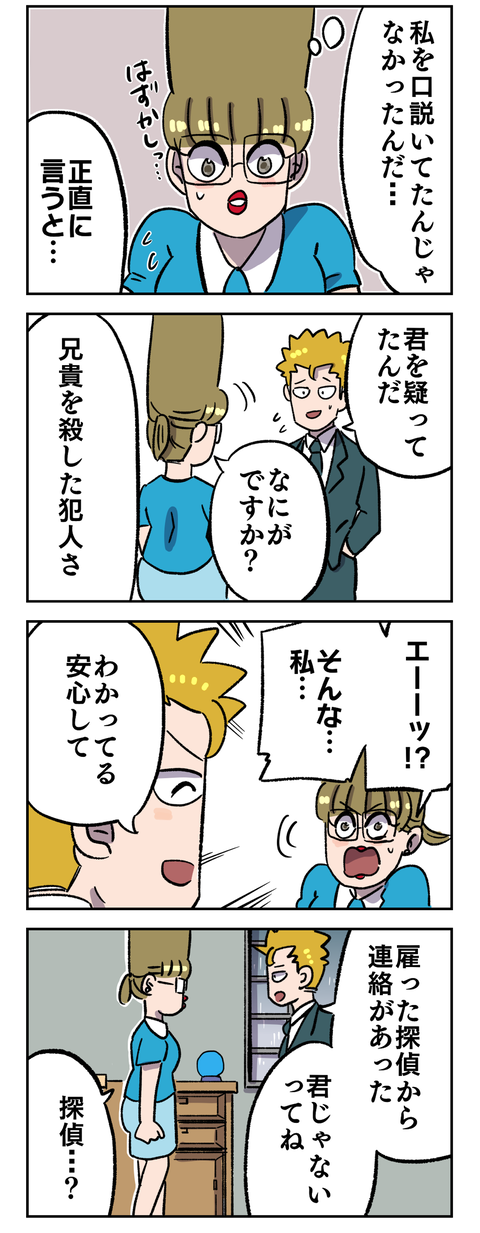 8236B5B0-B8AF-4E6B-9AD3-524C9C015BC9