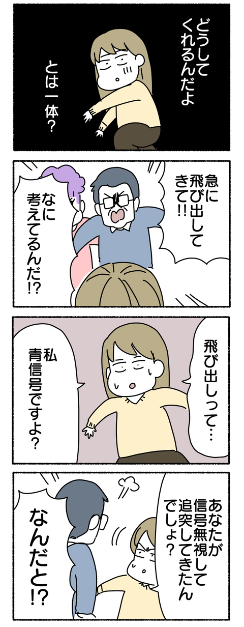 045D4CA1-42CA-439A-8B45-EF23A785F60B