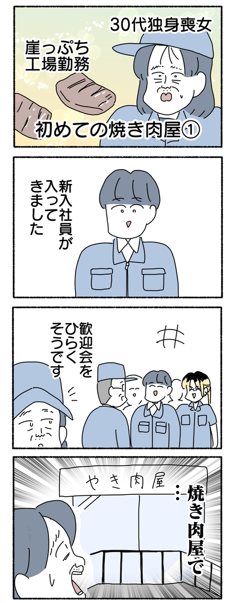 D71BD862-E155-48F8-B77F-301502F8D5E5