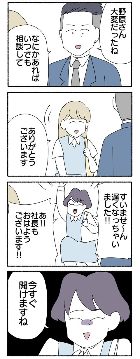 148AEB6E-FF1D-48D1-9812-A90FE58DF70F