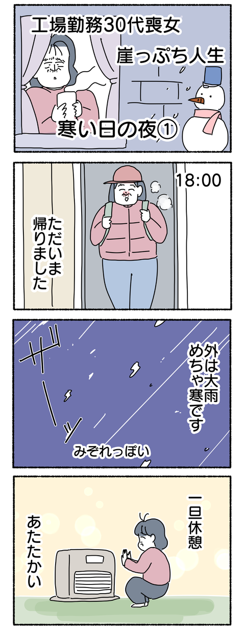 2F7D01A9-B703-4EDA-847F-16F8DB583DB1