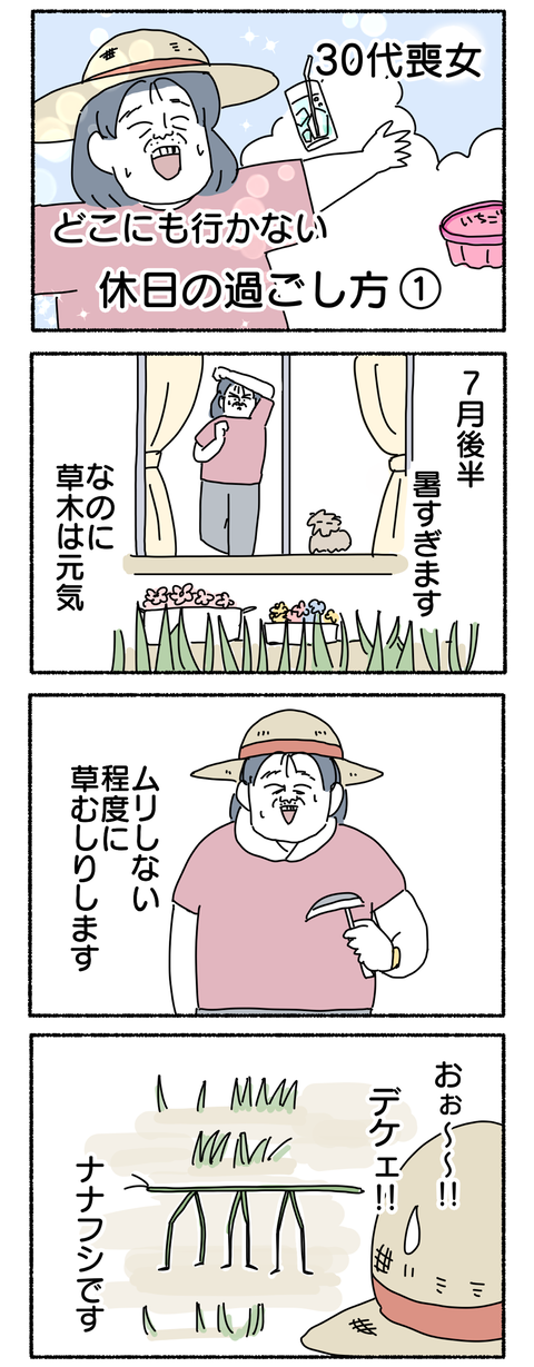 9A69254B-5406-4810-A849-4DF2F3F2DDD5