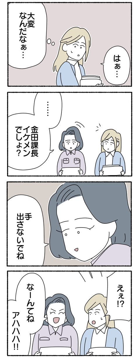 9094A5AA-33AF-454A-8414-3D92C395E56B