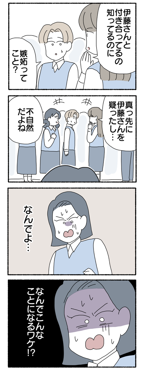 4DBB794A-3800-4CCF-8706-573C23D2F526