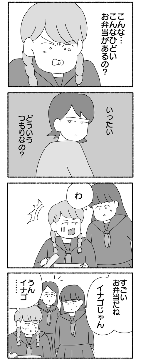 CFA10494-7563-45A0-A1C8-272C6224AFEC