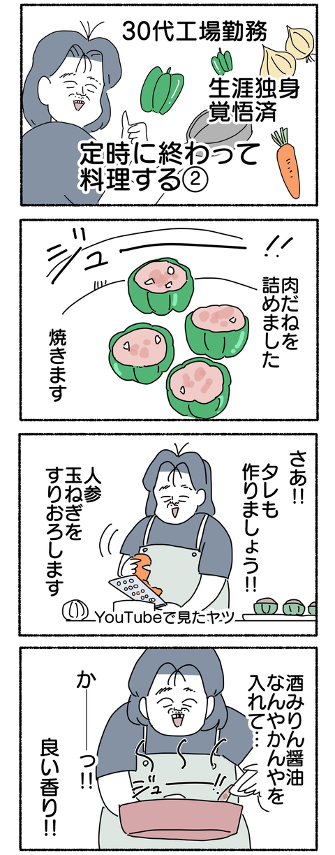 46DED051-AE49-4D89-9807-02E0F45C18CF