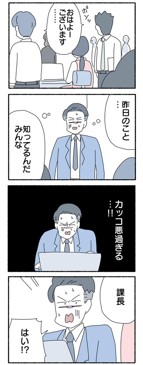 14AAB1FF-0C35-41E1-A21A-68663A4DE937