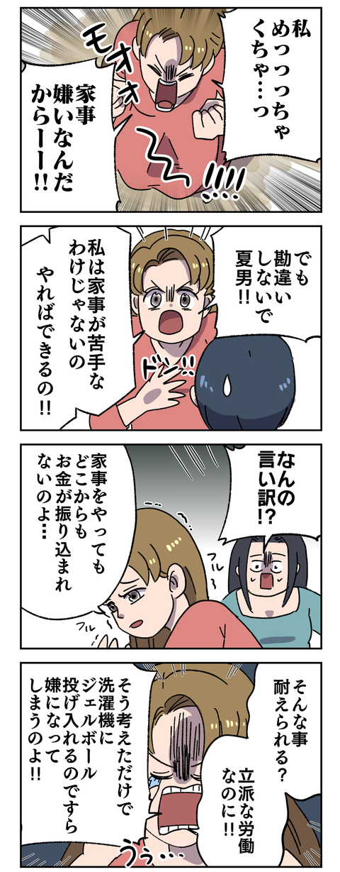 ABB3620E-FCC4-4154-8978-5569A6FBEC5D