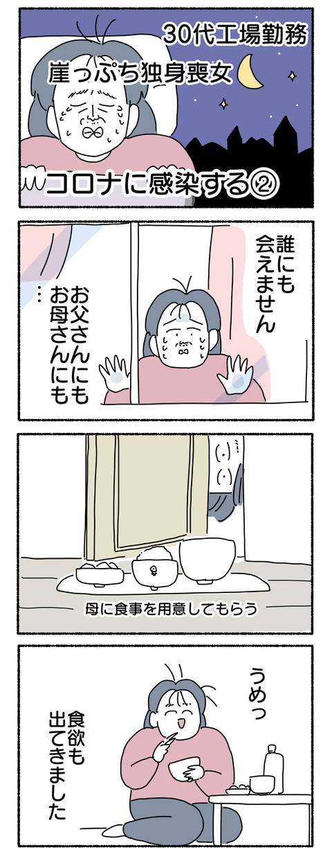 394426AD-51BF-4145-AFAA-A143F84AA74C