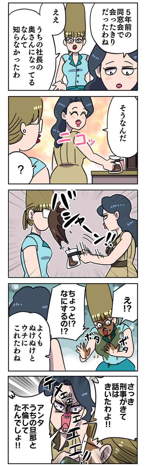 E49641E3-2CD7-440F-B2D0-05F93897CBF0