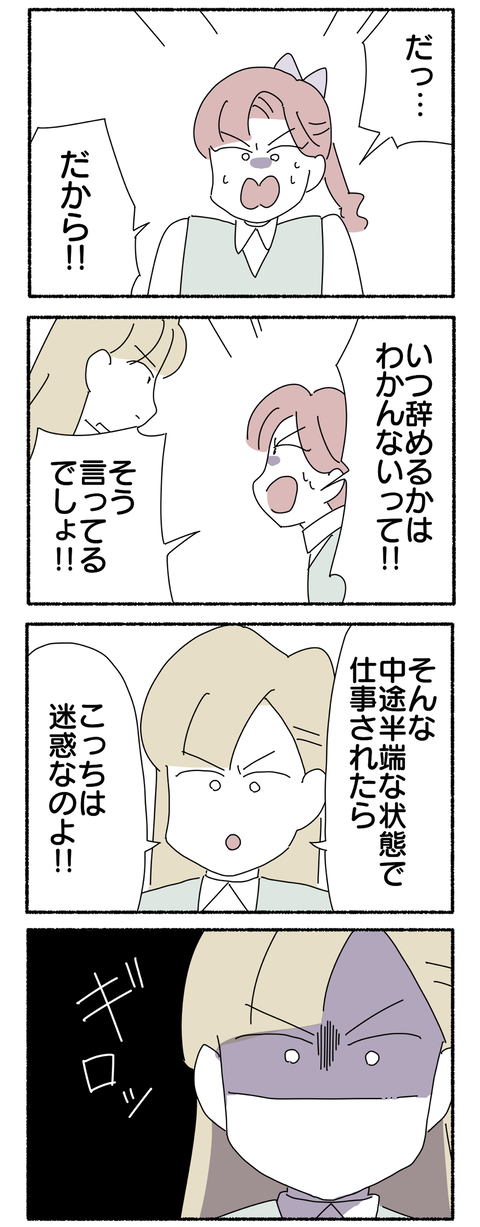 874B1199-DAA2-4979-B436-804562BAB2AA