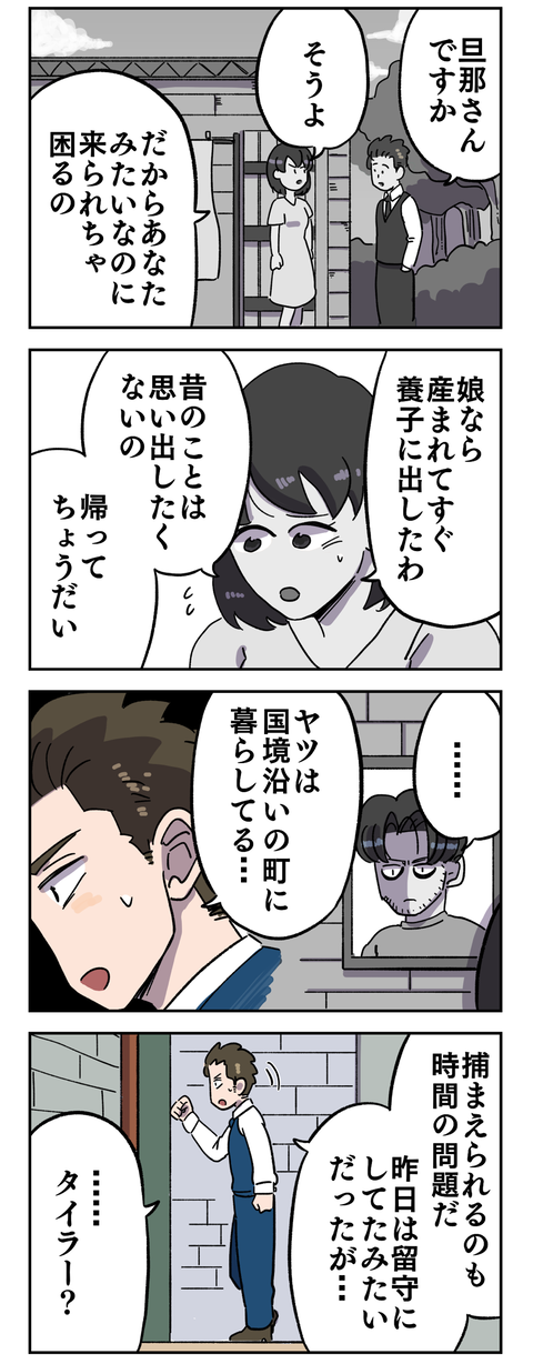 3CFC7CB8-C468-4771-AEC8-EEF8E7EFC9A8