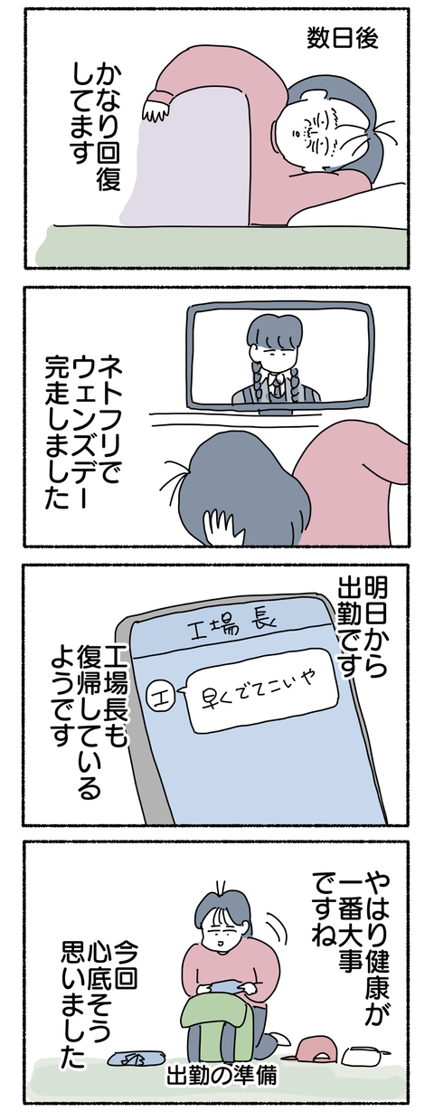 328B4526-593C-4646-9959-7D076989F96E