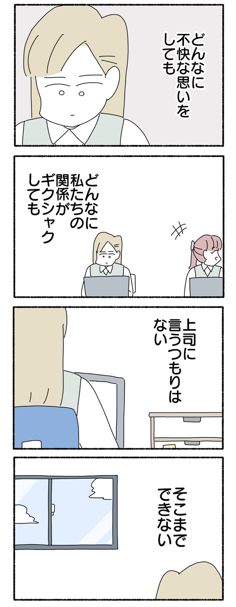 4A5B009A-70C2-4925-8D47-6031879891D7