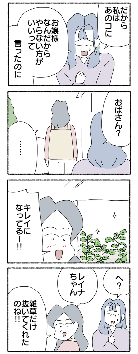 0DB56860-7A3A-40B1-A2E1-49525050E5B6