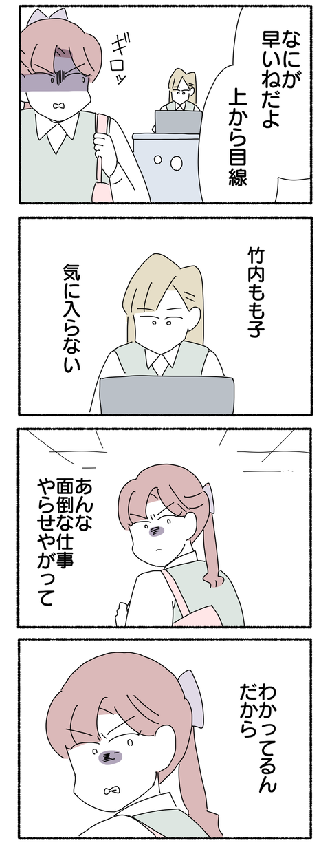 ED70AC45-E221-46AB-835D-E05DF3B9E7F9