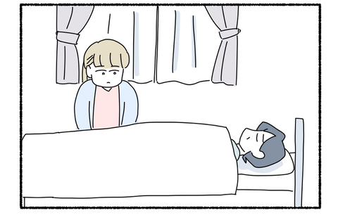 966DBC2C-EC61-43B6-B309-489642435008