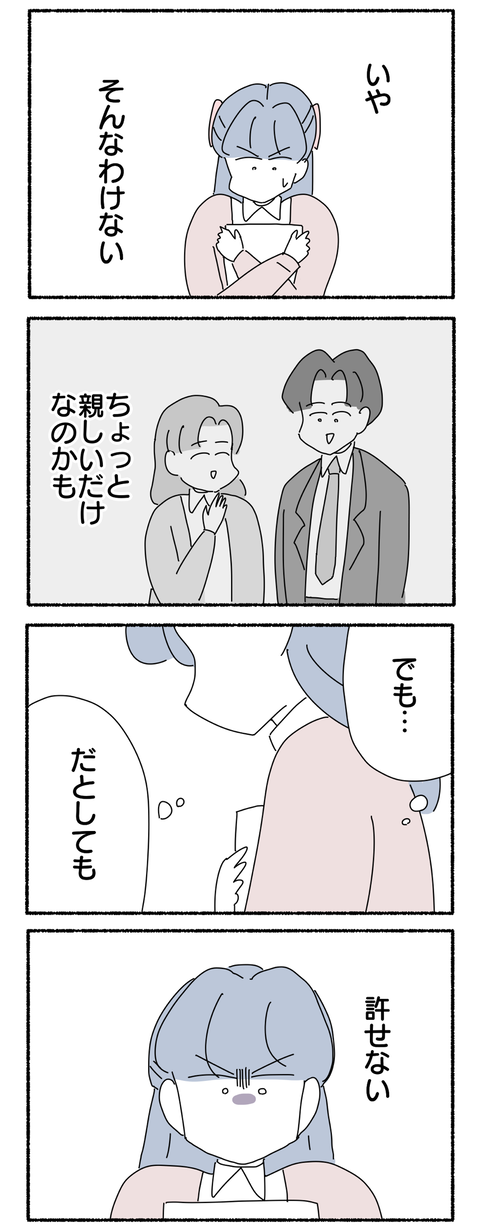 B8CAFF9B-BC84-49BD-81AE-B2619262807B