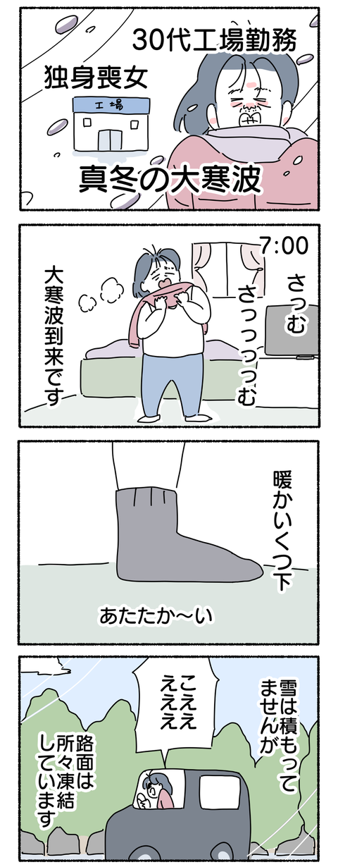 890CDD72-0F39-4B79-971B-CEDB527BFFCB