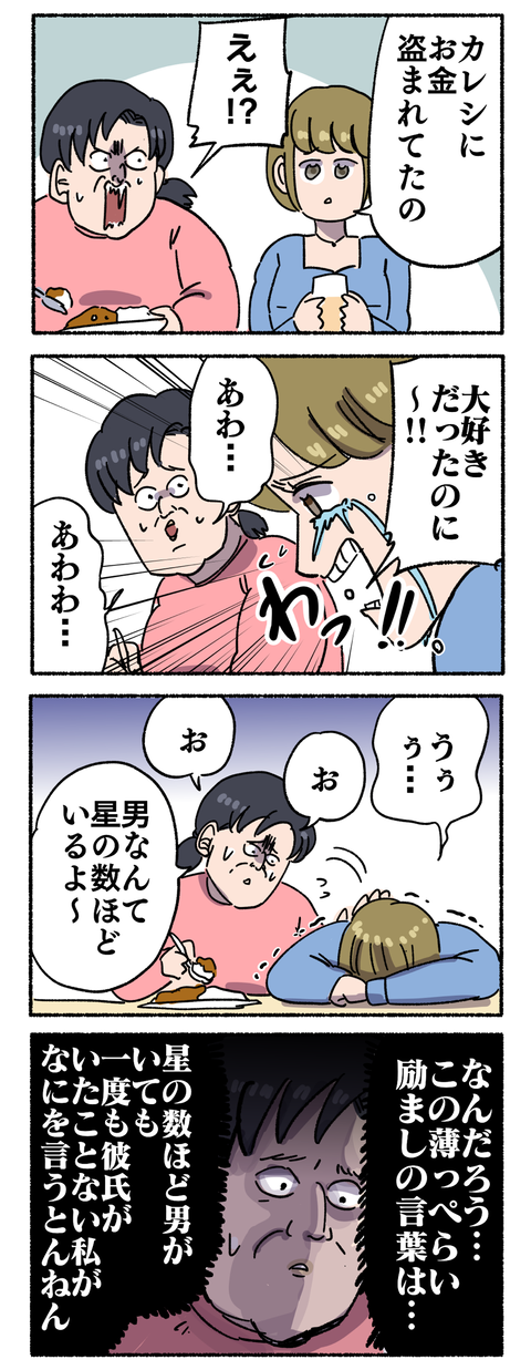 1FFE969C-C402-4085-91FE-59479B02B3E0