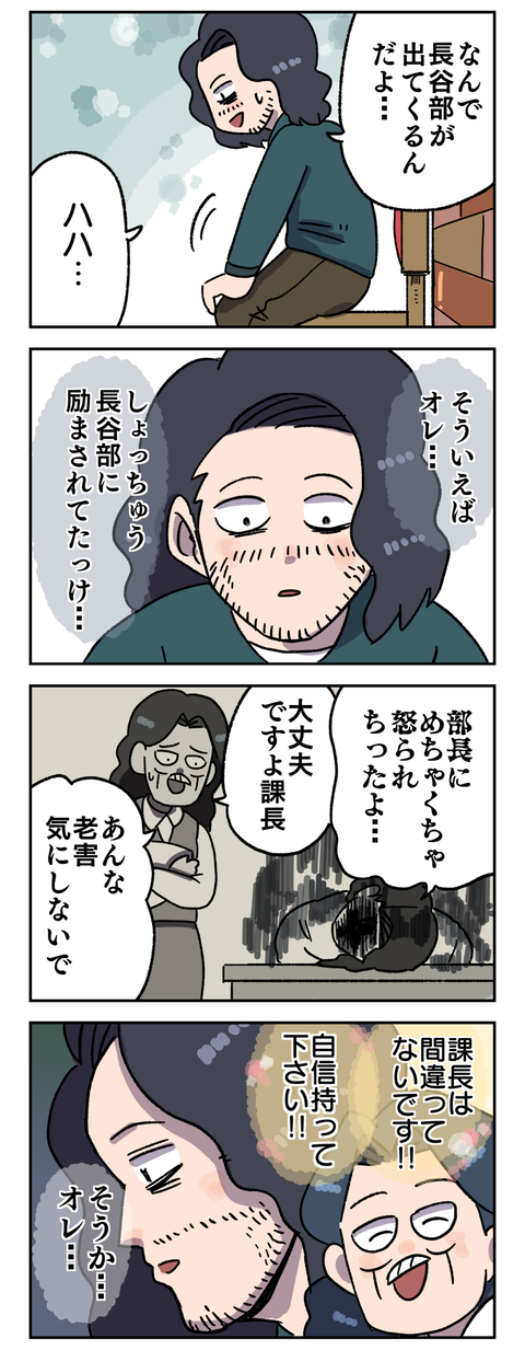 4DB89984-5914-4AAA-B97D-1D3785CD46E2